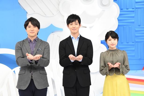 【写真を見る】工藤阿須加、MCの2人を絶賛!「言葉の選び方のチョイスがプロ」「明るさを学んでいきたい」