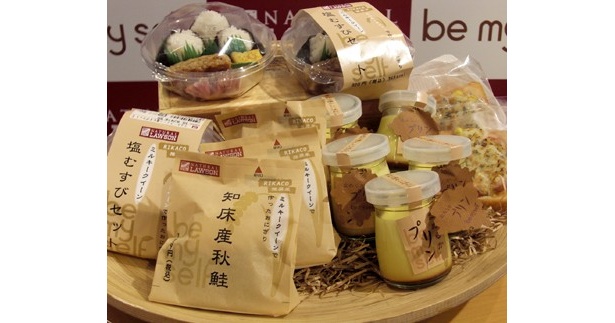 生産者指定の米・ミルキークイーンを使った「ミルキークイーンおにぎり 知床産秋鮭」や、「be my self なめらかプリンなど、