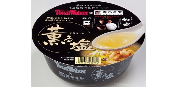 9/6に登場！寿がきや食品と東海Wのコラボによるカップ麺を先取りチェック！