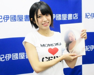 「ポッター平井の激推しアイドル！番外編」1st写真集を発売したAKB48大西桃香に独占インタビュー＆囲み会見レポート！