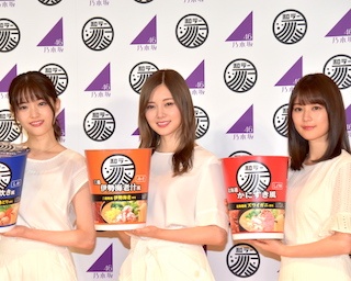乃木坂46 松村沙友理が振る舞う“和ラー”を白石麻衣、生田絵梨花が試食！