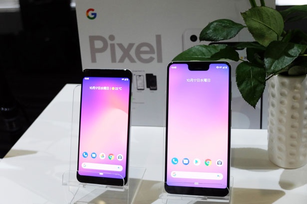 画面サイズ5.5インチの「Google Pixel 3」(左)と6.3インチの「Google Pixel 3 XL」(右)。2機種はバッテリー容量以外、ほぼ性能に差はない