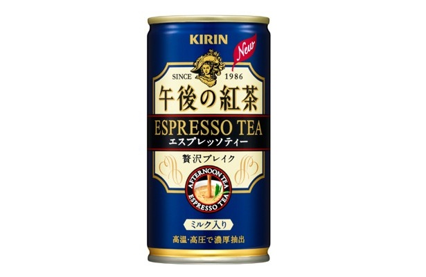 「午後の紅茶 エスプレッソティー」もリニューアル！　Newマークが目印！