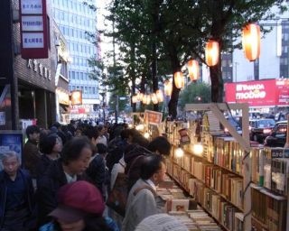 超高価な「解体新書」も登場！「神田古本まつり」を楽しむ鉄則教えます