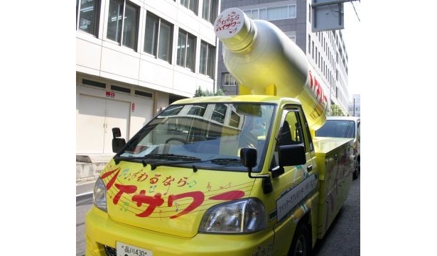 正面から見ると…