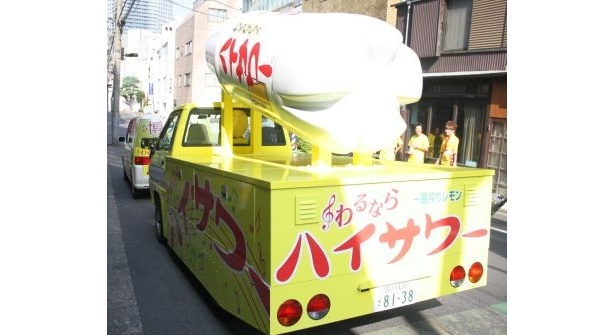 後方から見るとこんな感じ