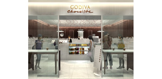 落ちついた店内