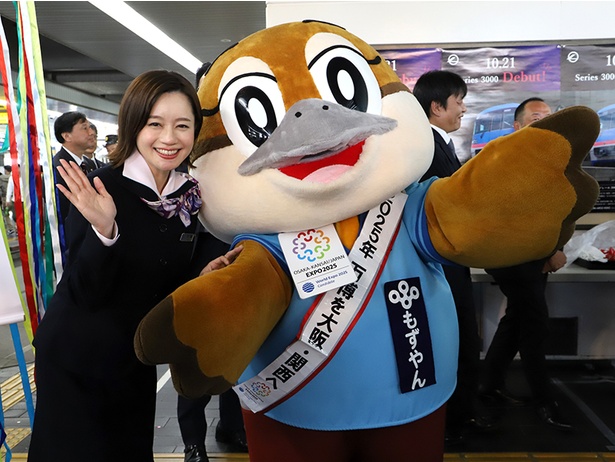 斉藤雪乃さんと大阪府広報担当副知事もずやん