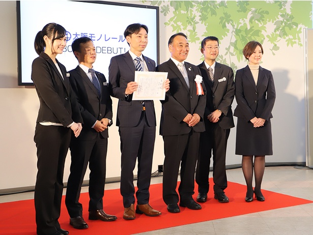 新型車両「3000系」が「2018年度グッドデザイン賞」を受賞