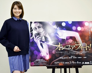 朝夏まなと、“始まりの劇場”である博多座で、宝塚退団後初主演となるミュージカル『オン・ユア・フィート！』を開催！