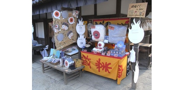 「化け大際」の期間中は、お化けグッズなどを販売するお店が多数出店された。