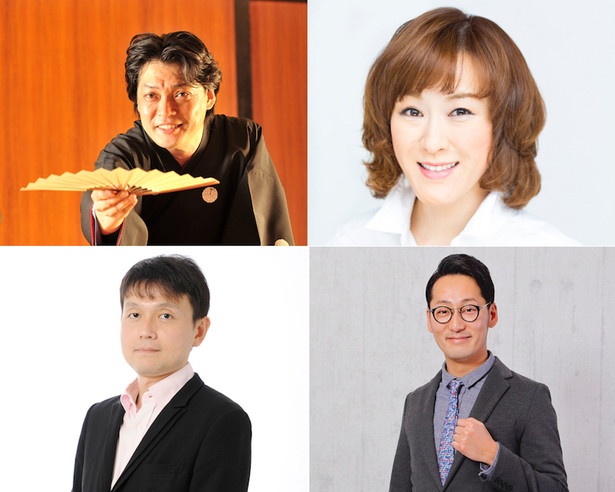 言葉のプロが名古屋落語に挑戦！落語家、 雷門獅篭さんの協力の下、 東海エリアでラジオDJとして活躍する3人が落語にチャレンジする