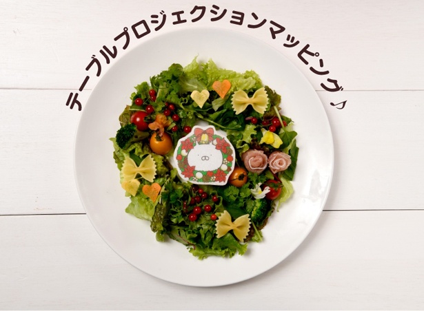 クリスマスバージョンのうさまるも、かわいさ100%！