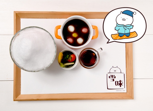 「雪味！冬のかき氷と温かぜんざい」(PROJECTION MAPPING MENU、税抜1390円)
