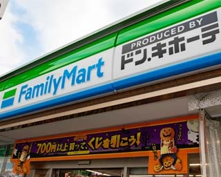 ファミリーマートとドン・キホーテの公開実験店に潜入　奇妙な同居が生む相乗効果