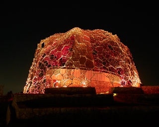六甲山光のアート「Lightscape in Rokko」秋バージョン公開中