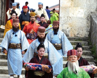 琉球王国時代の風が吹く｢琉球王朝祭り首里｣開催