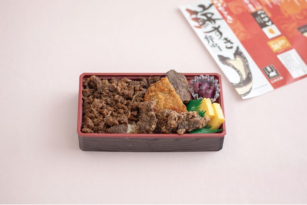 ながさき鯨すき弁当 / 1296円