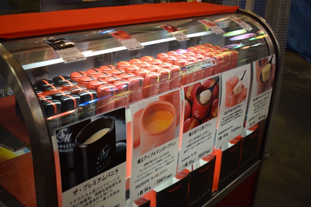 別料金でデザートにプリンも楽しめる