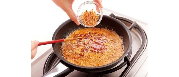 【写真】写真で見る簡単“自家製ラー油”レシピ