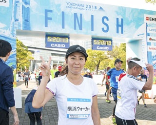 「横浜マラソン2018」が2年7か月ぶりに無事開催！　横浜ウォーカー担当者もリベンジ参加！