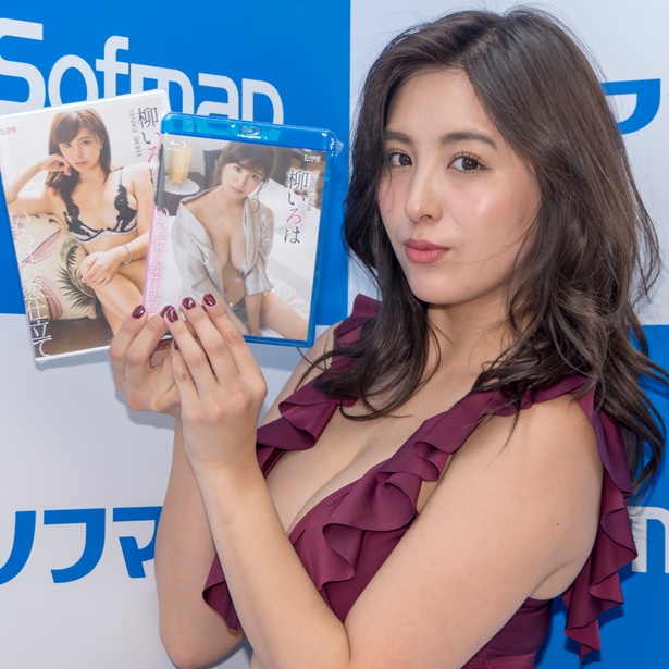 柳いろは DVD&Blu-ray いろはの恋仕立て ソフマップイベント 画像
