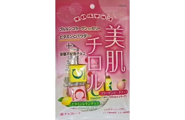 “美肌”に効果アリ！ドラッグストア限定販売のチロルチョコに注目