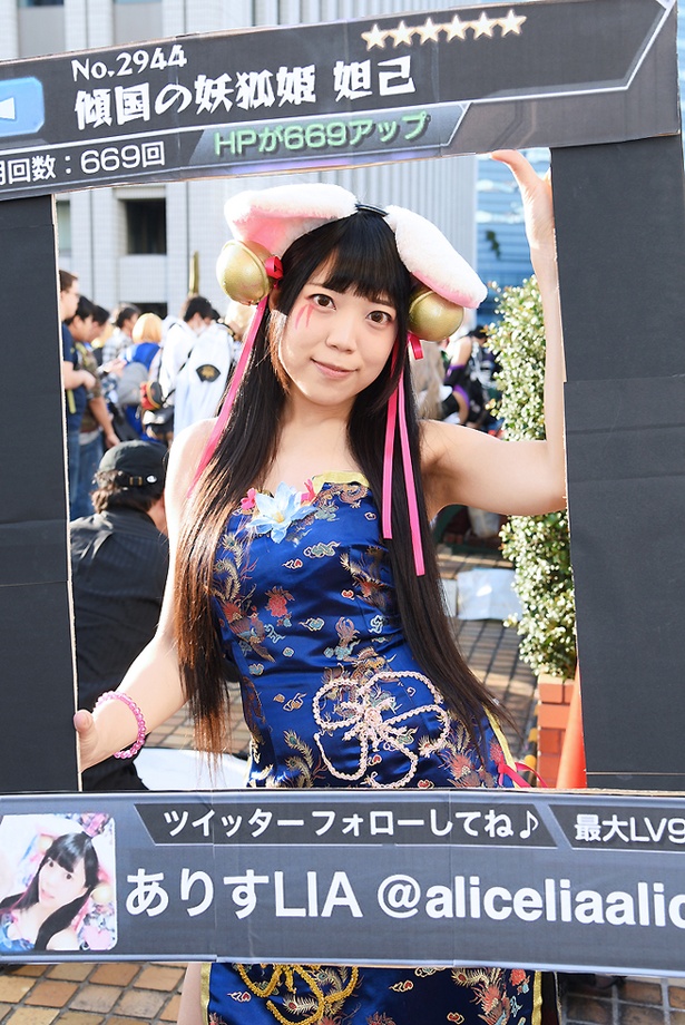 美人コスプレイヤー画像 in 池袋ハロウィンコスプレフェス2018 その2 20/30