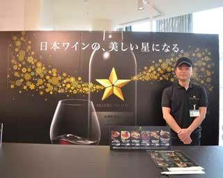 阪神梅田本店で「大ワイン祭」がスタート！ 銀座で人気「グランポレール ワインバー」も期間限定出店
