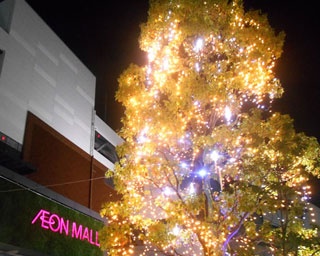 イオンモール四條畷でライブやクリスマスツリー点灯式を開催！