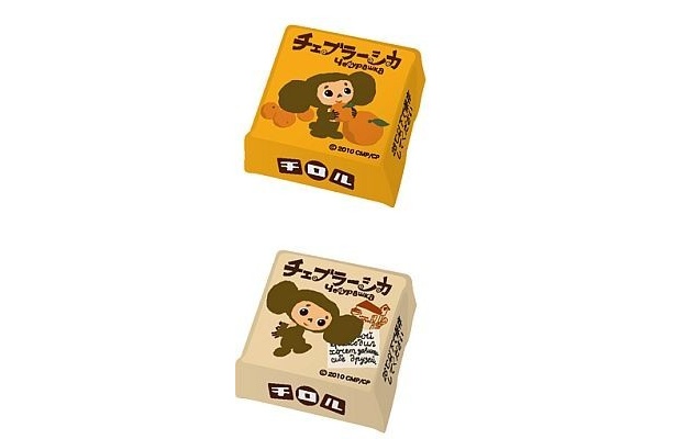 包み紙もチェブラーシカ柄でカワイイ！