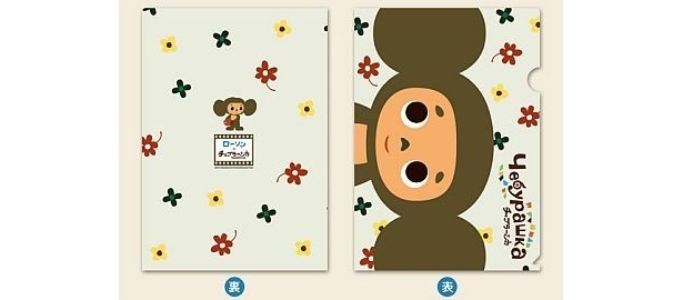 ローソンオリジナルクリアファイルの絵柄 4