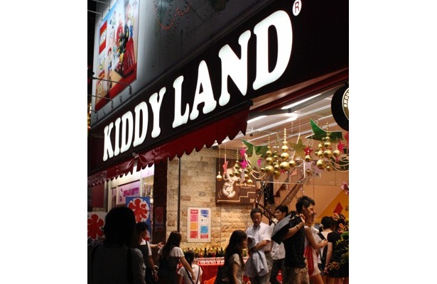 休業期間中は、9月17日より現店舗から150メートル離れたキャットストリートに仮店舗での営業をスタートさせる。