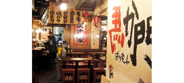 日本最大級！ 渋谷にレトロな“肉の横丁”が本日オープン｜ウォーカープラス