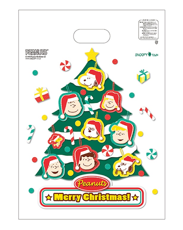 スヌーピーサンタ がかわいすぎる オリジナルクリスマスグッズが登場 画像7 7 キャラクターたちとの カワイイ出会い キャラparty ウォーカープラス