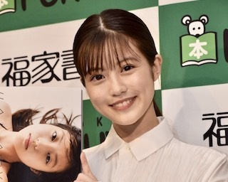 今田美桜「“感情”をテーマに、ありのままの私が収まっています」