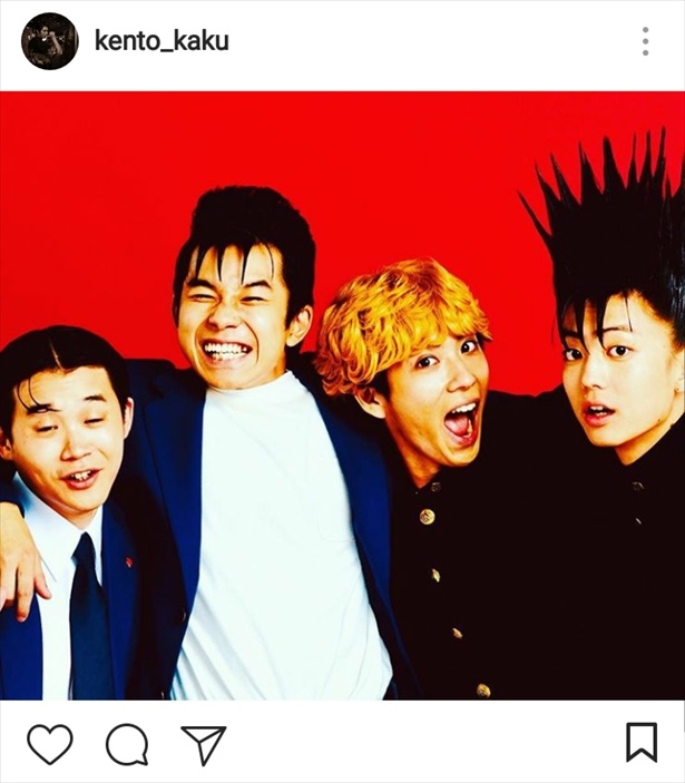 仲良し4人組♪左から矢本・太賀・賀来・伊藤