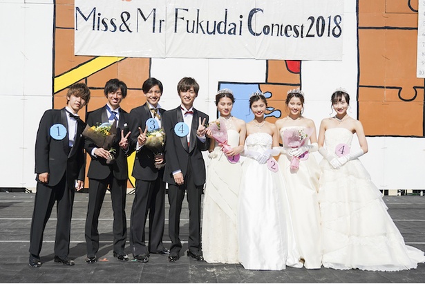 福岡大学の学園祭「七隈祭」の目玉イベント「Miss＆Mr Fukudai Contest」のファイナリスト