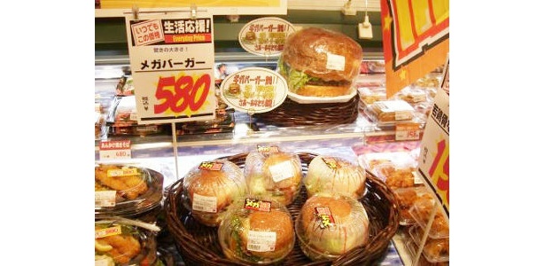 “生活防衛型”ディスカウントストアをうたい、メガサイズ商品も多数（写真はイメージ）
