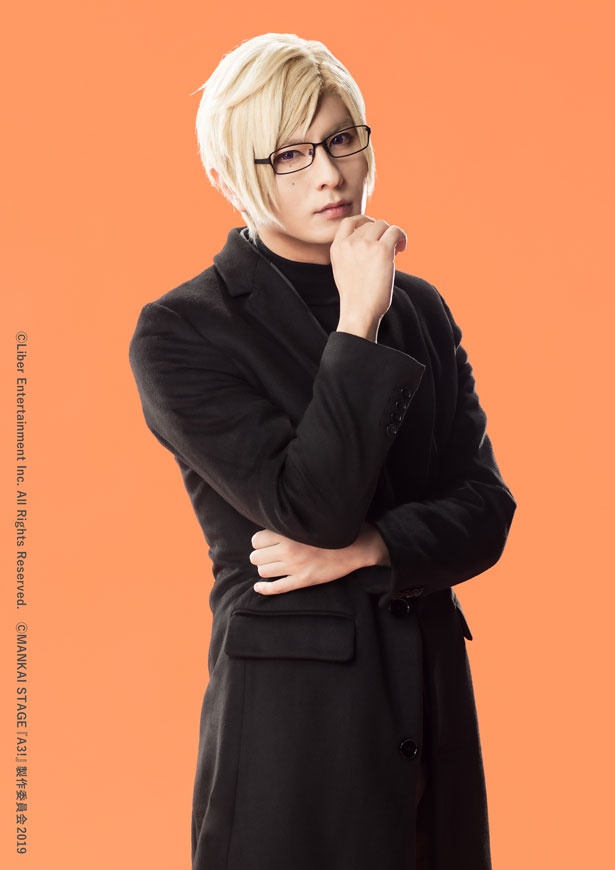 古市左京役:藤田玲