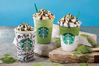 スタバが大阪出店20年！“めっちゃ抹茶”な期間限定ドリンクが登場！