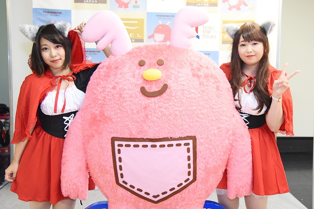 コスプレイヤー画像 in ニコニコ超パーティ―2018 30/30