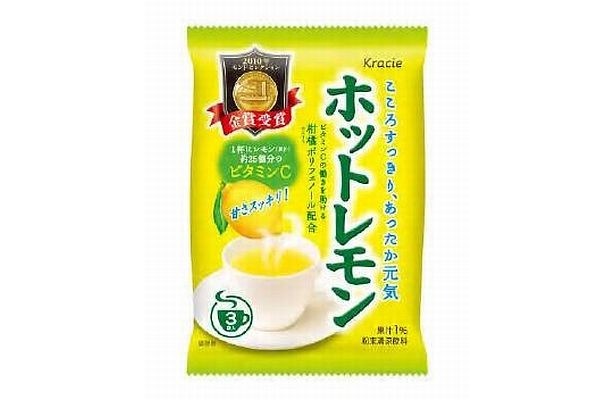 【画像】2011年のモンドセレクションで金賞を受賞した「ホットレモン」はこちら！
