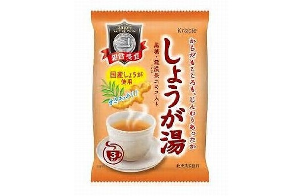「しょうが湯」