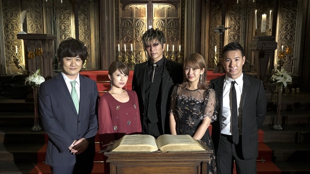 多井隆晴、矢口真里、GACKT、岡井千聖、小林可夢偉(写真左から)