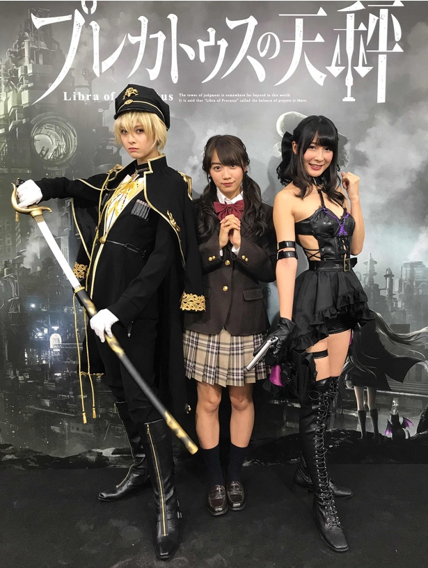 「今度はプライベートでも来たい!」と明かす3人