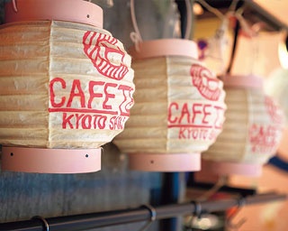 カフェとホテルが融合!?京都女子旅に“かわいい”と“うれしい”のつまった「CAFETEL 京都三条 for Ladies」