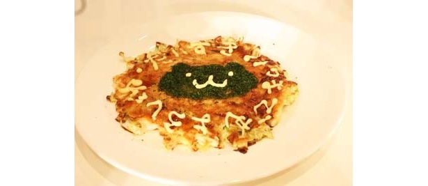 中田の作品は、ネコのイラストと、「だいすき、いつまでも、よろしくね」とDIYにかけた文字が書かれていた