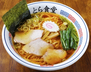 福島のラーメン殿堂店「とら食堂」 白河手打ち中華の総本山で、品格に満ちた究極の一杯を