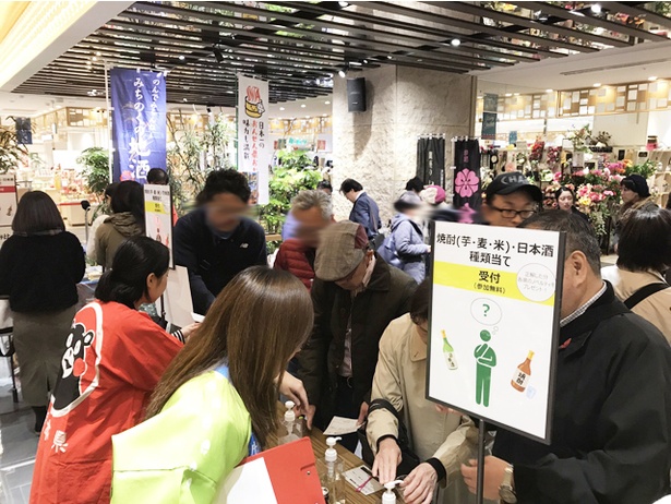 九州と北東北の酒を堪能 焼酎と日本酒の大試飲会 が博多駅で開催 ウォーカープラス